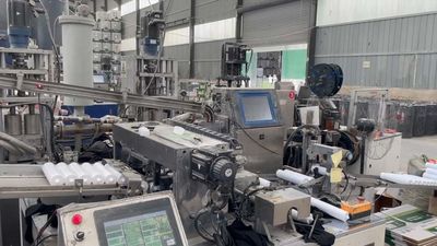 Zhengzhou Bilin New Materials Manufacturing Co., Ltd.