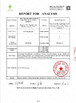 China Zhengzhou Bilin New Materials Manufacturing Co., Ltd. certificaten