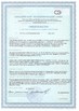 China Zhengzhou Bilin New Materials Manufacturing Co., Ltd. certificaten